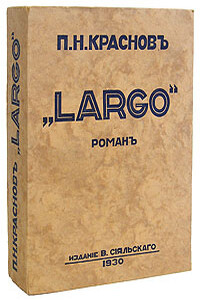 Largo