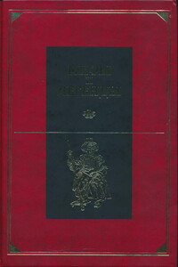 Мифы и легенды народов мира. Том 9. Народы России