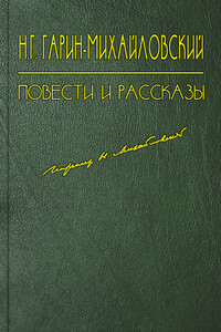 С каких пор в Корее носят широкополые шляпы