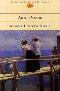 О вреде табака (сцена-монолог в одном действии)