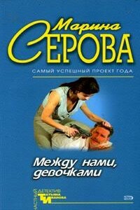 Драконы на холмах