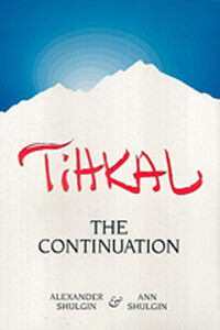 TiHKAL