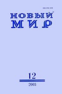 Как размножаются Малфои