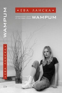 Wampum