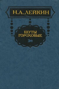 В книжном магазине