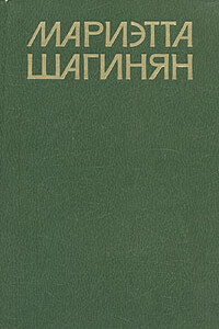 Коринфский канал