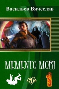 Memento mori