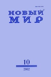 Пасхальный рассказ со взрывом