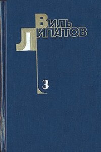 Смерть Егора Сузуна. Лида Вараксина. И это все о нем