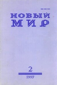 Студент Прохладных Вод