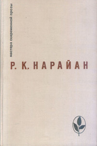 О книгах