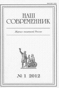 «Реформа» образования сквозь социальную и геополитическую призму