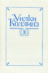 Таинственное происшествие в современной Венеции