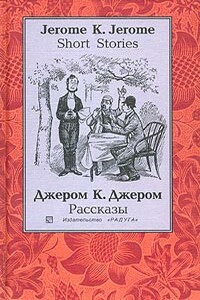 Мое знакомство с бульдогами