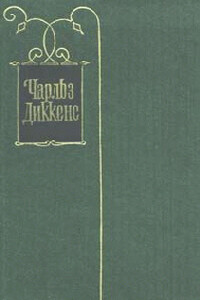 Рассказы 60-х годов