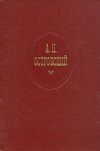 Свои собаки грызутся, чужая не приставай