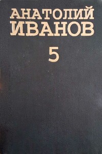 Женихи и невесты, или Кое-что про любовь. Сказка и жизнь