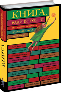 Краткая история художественной самодеятельности на кораблях пиратского флота Карибского бассейна первой половины XVII-го века