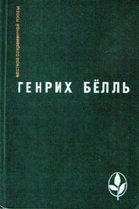 Потерянная честь Катарины Блюм, или Как возникает насилие и к чему оно может привести