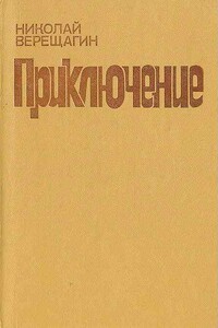 Роднички