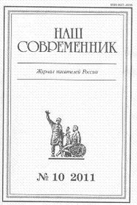 Последний шанс на “экономическое чудо”