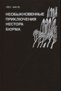 Улица Вокзальная, 120