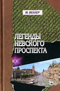 Режиссер в эротике