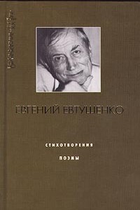 Нам нужно джентльменское соревнование идей об улучшении общества