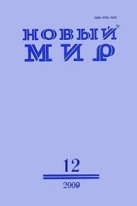 «По особо важным делам…»